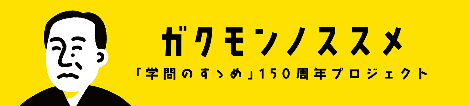 letou体育首页 BBCはこの日のインターネット版でポドルスキーがルーカスの日記であるお前を放送して自分を馬鹿に描いたドイツARD放送とこれ以上インタビューをしないと言ったと伝えた